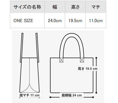 【ロエベ】大人気★春と夏定番人気  ラフィア フォント トート